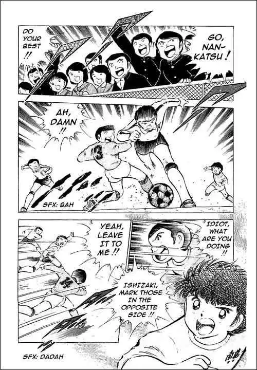 Captain Tsubasa Chapter 52 11